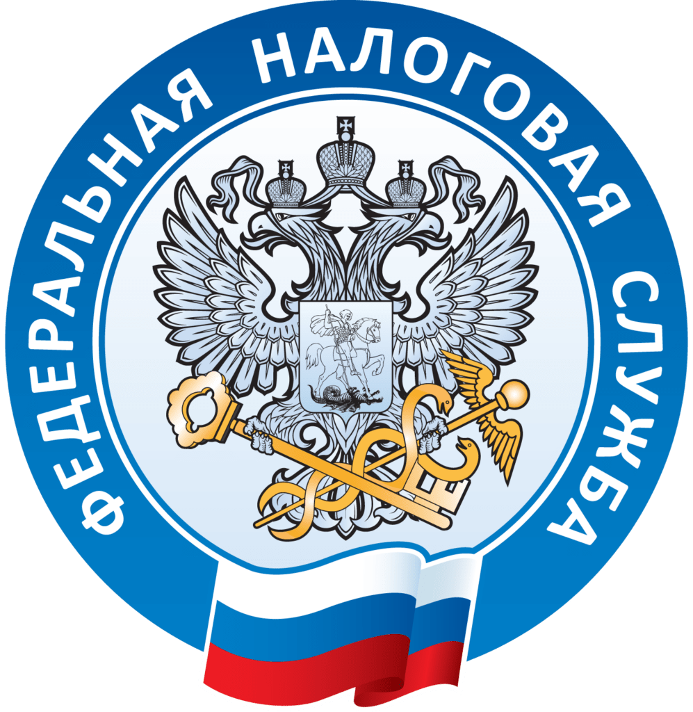 Эмблема Межрайонной инспекции Федеральной налоговой службы №25 по Санкт-Петербургу с изображением герба и двуглавого орла