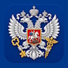 Бухгалтерия